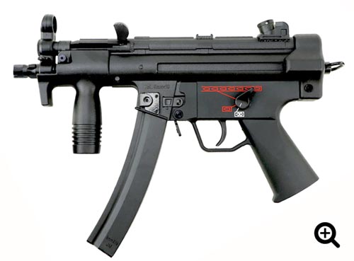 JM MP5K GEL BLASTER