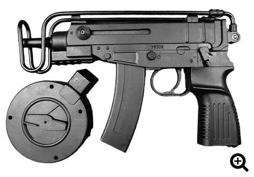 VZ61 GEL BLASTER