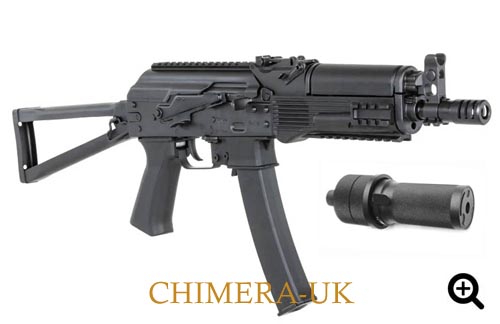 VITYAZ PP-19-01 Co2 air rifle